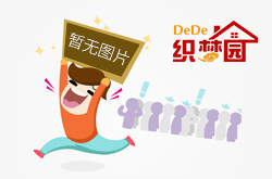 <b>蓝冠注册_怎样选购气密性检测设备？专家提供的</b>